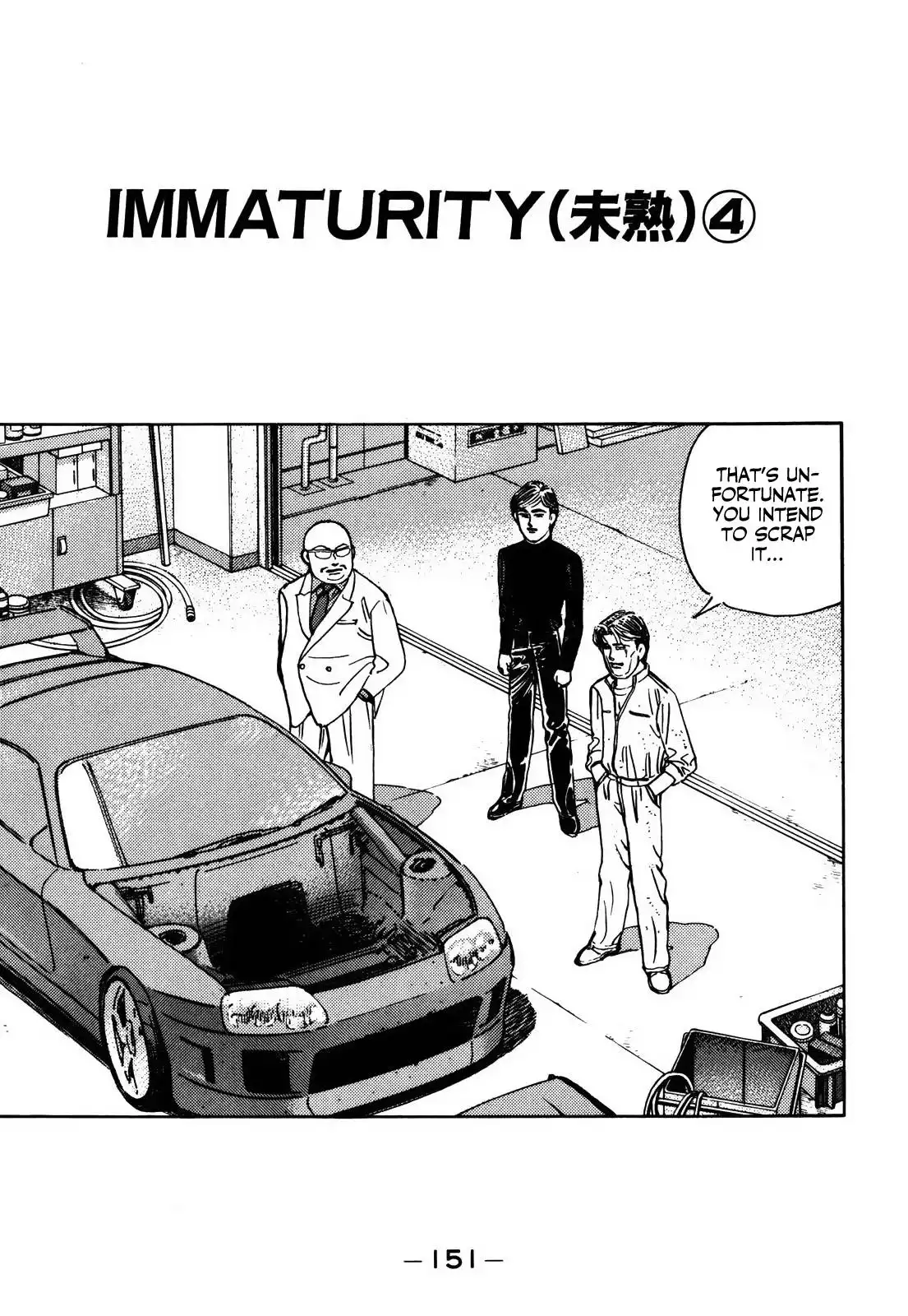 Wangan Midnight Chapter 156 1